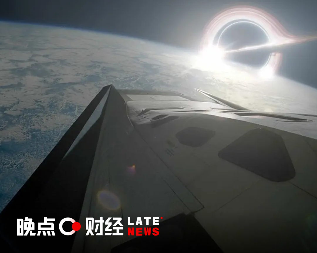 新闻