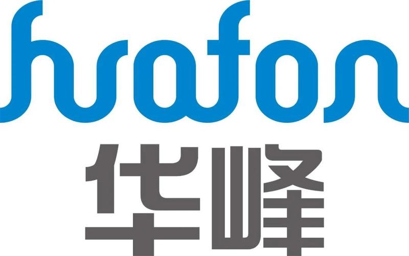通力减速机配套华峰铝业生产线正式通车